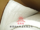 陶瓷棉